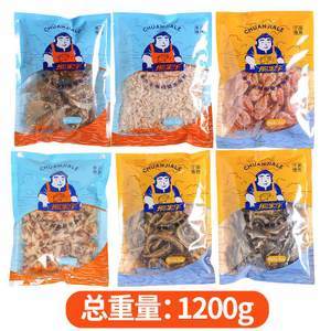 甬城之味，一口鲜甜——象山兰洋水产俏鱼仔海鲜组合装全解析