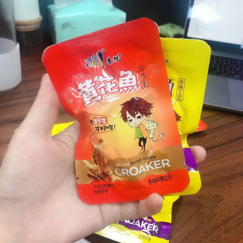 渤海湾珍馐 野生小黄花鱼的香辣与鲜醇之旅