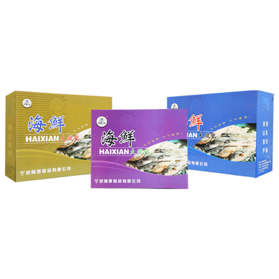 舟山珍馐，鲜动味蕾 4500g宁波海鲜大礼包C套餐礼盒品鉴