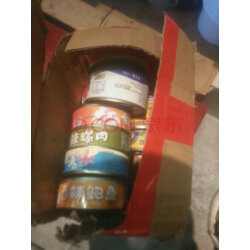 【鲜麻辣鲍鱼】选购指南 哪款值得入手？京东优评海鲜组合装实拍测评