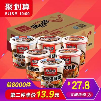 路口 - 花更少,买更好 海鲜组合装的全方位指南