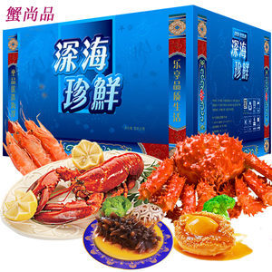 山海馈赠，即飨珍馐 威海山东特产海鲜大礼包品味指南